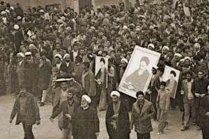 سوم بهمن 1357